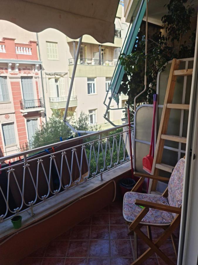 Full-apartment-near-athens-center Apartment