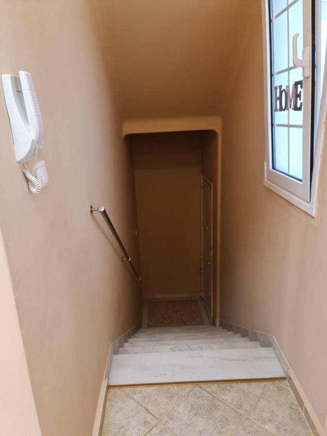 Appartement Full-apartment-near-athens-center Athènes