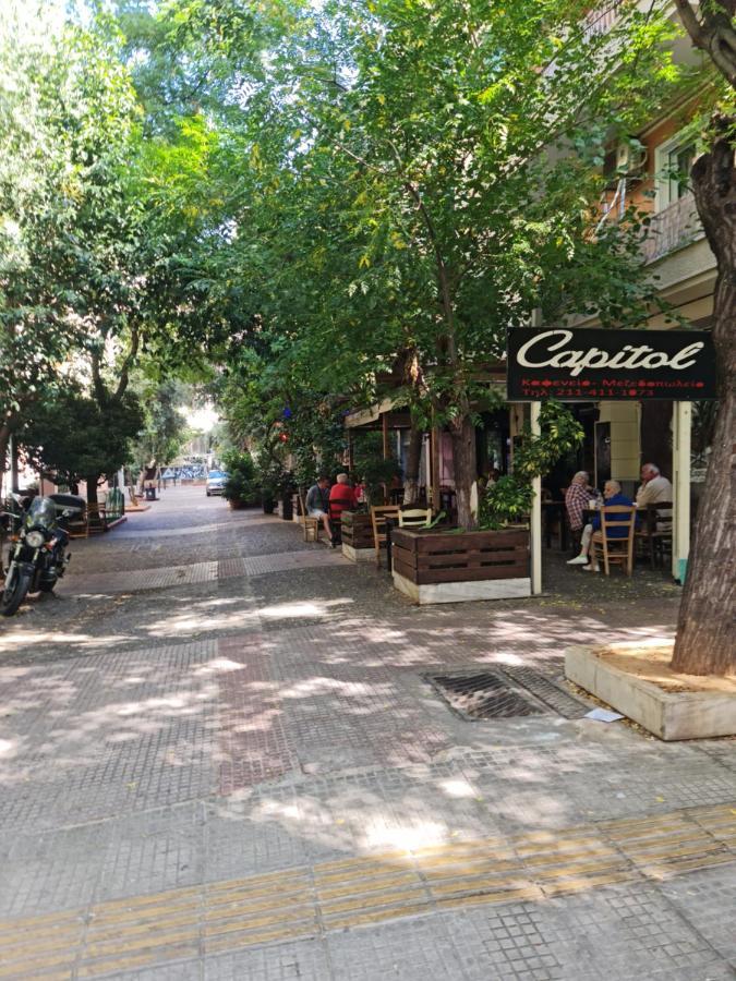Full-apartment-near-athens-center Appartement Athènes